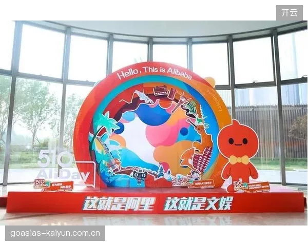 2026年Q1数据显示，头部体育IP的广告收入中，数字媒体渠道贡献已历史性地突破70%大关