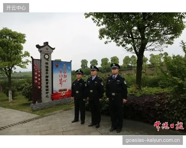奥乌苏的存在将有效保护帕尔特伊身后的防守区域。 奥乌苏的存在将有效保护帕尔特伊身后的防守区域。